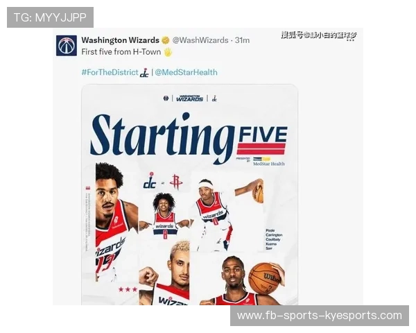 NBA常规赛“背靠背”赛程减少趋势明显